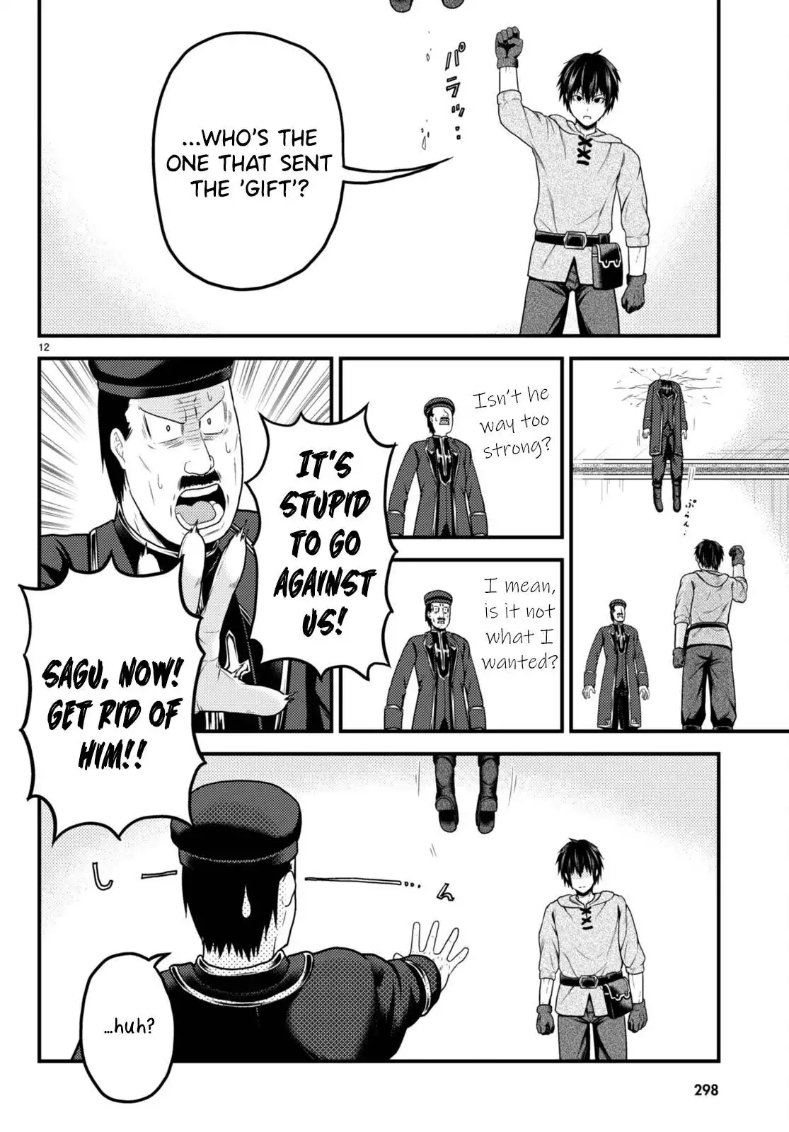 Murabito desu ga Nani ka? Chapter 57 12